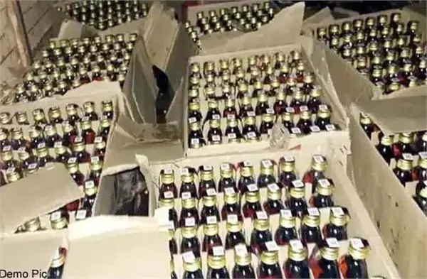 2024 7image 18 13 101521887liquor ll