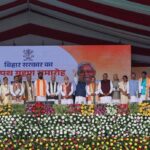 Inq Tmp 52 गांधी मैदान में ऐतिहासिक पल: नीतीश कुमार ने लगातार दसवीं बार ली मुख्यमंत्री पद की शपथ