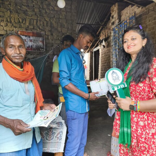 परबत्ता में लालटेन के लिए महिला शक्ति ने&hellip;