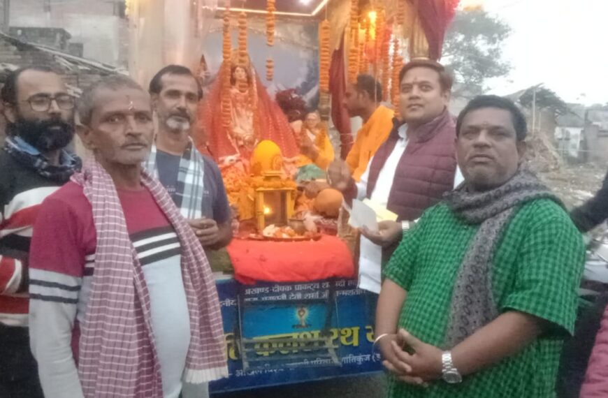 Inq Tmp 33 परबत्ता में अखंड ज्योति कलश रथयात्रा…