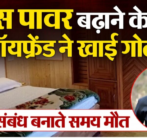 Inq Tmp 6 सेक्स का चरम सुख पाने के लिए बॉयफ्रेंड…