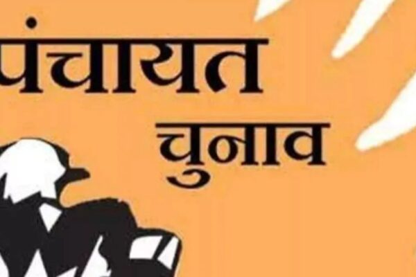 Screenshot 20251123 161228 Chrome