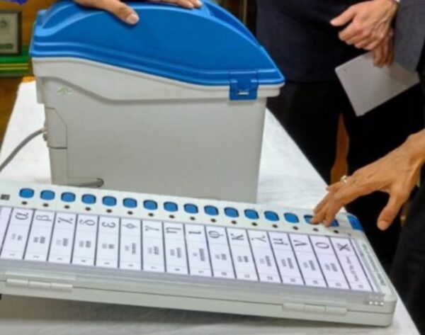 Inq Tmp 6 बिहार में पहली बार एक ही ईवीएम से…