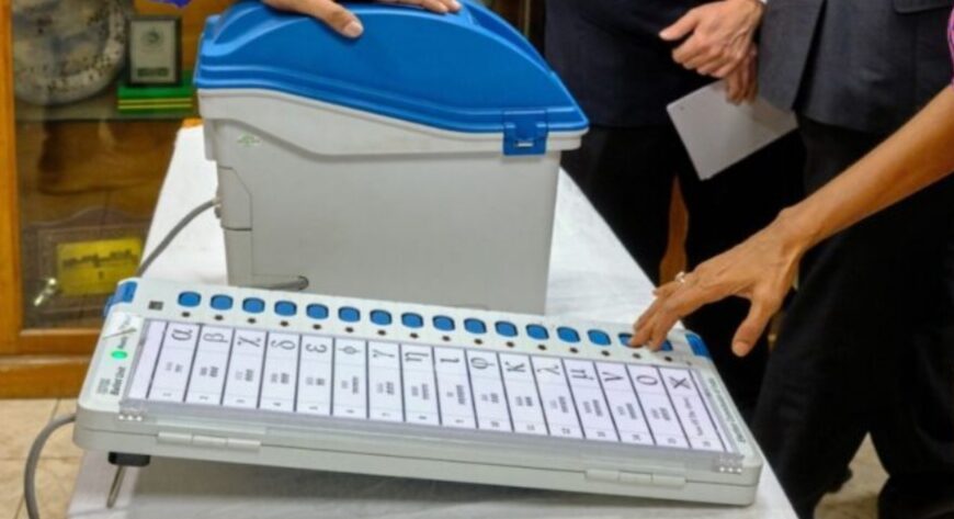 Inq Tmp 35 बिहार में पहली बार एक ही…