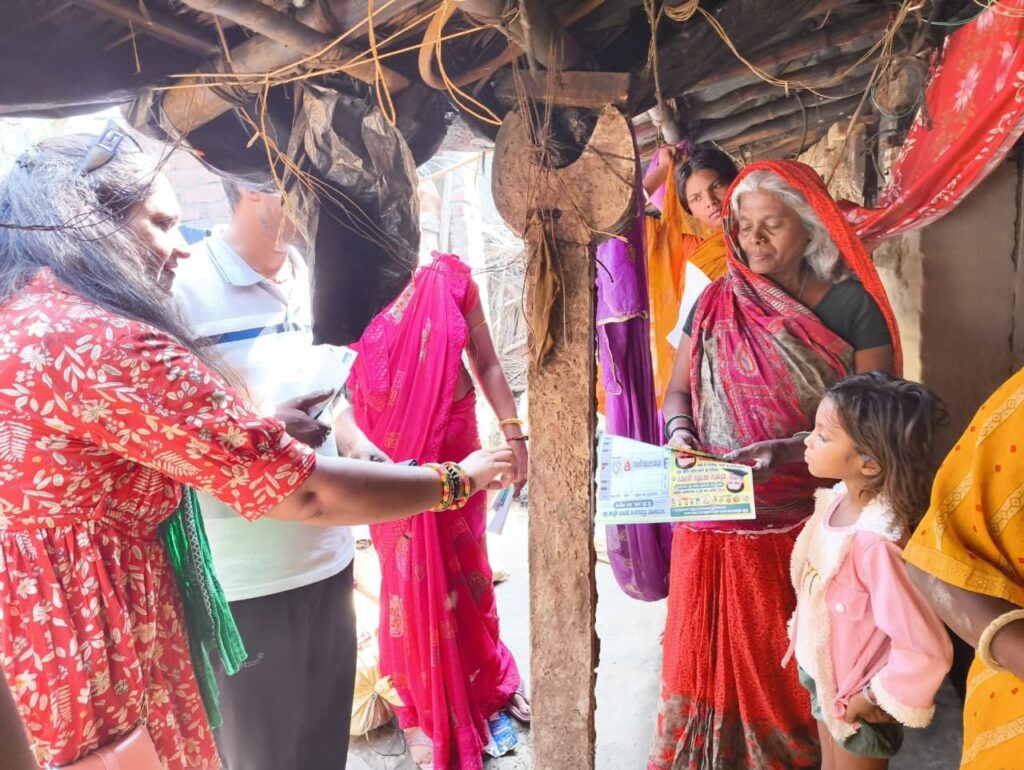 परबत्ता में लालटेन के लिए महिला शक्ति ने संभाली कमान — डॉ. संजीव के समर्थन में अनोखी पहल, विपक्ष पर पड़ सकता है भारी असर 4 img 20251102 wa00027391918639845808831