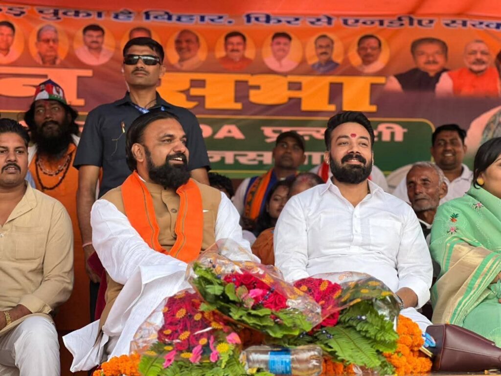 मेहदीपुर में गूंजा सम्राट चौधरी का बिगुल - कहा, विकास हमारा, श्रेय लूट रहे हैं महागठबंधन! 5 img 20251102 wa00097513189744949620510