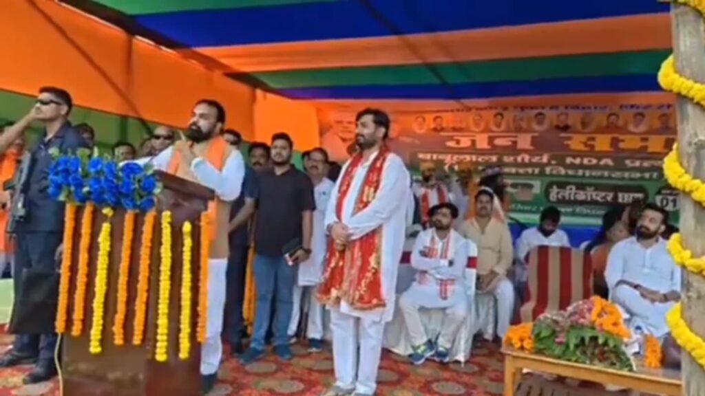 मेहदीपुर में गूंजा सम्राट चौधरी का बिगुल - कहा, विकास हमारा, श्रेय लूट रहे हैं महागठबंधन! 2 img 20251102 wa0013313935556253094309