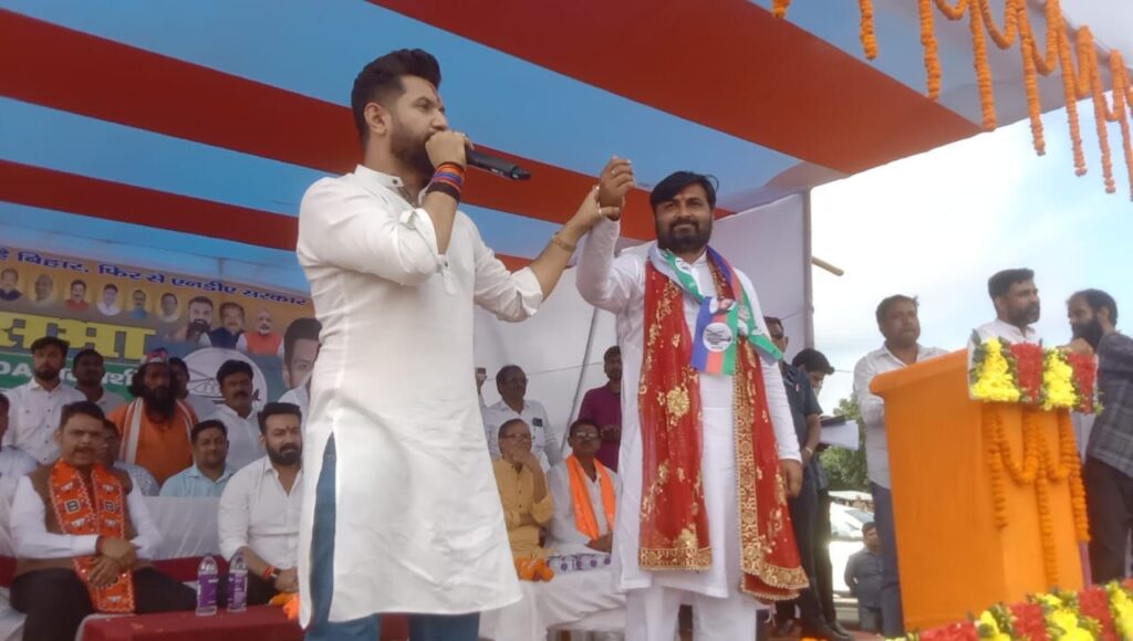 img 20251102 wa0025460468617239037395