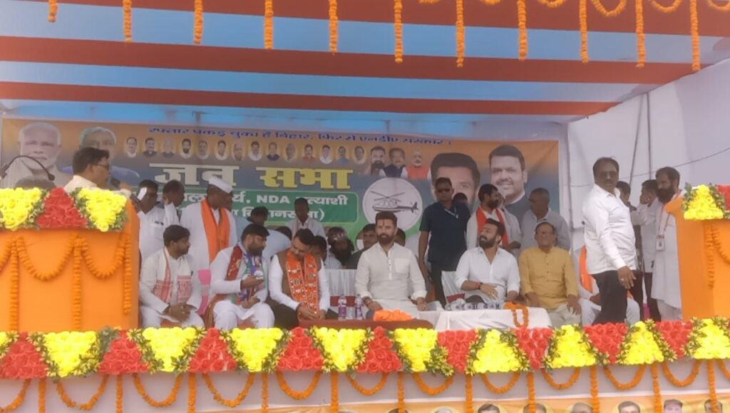 img 20251102 wa00275864191389762043787