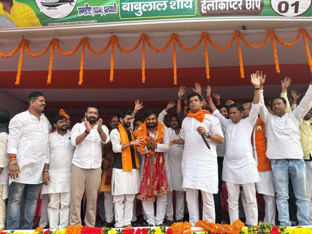 img 20251104 wa00005936847953613673448