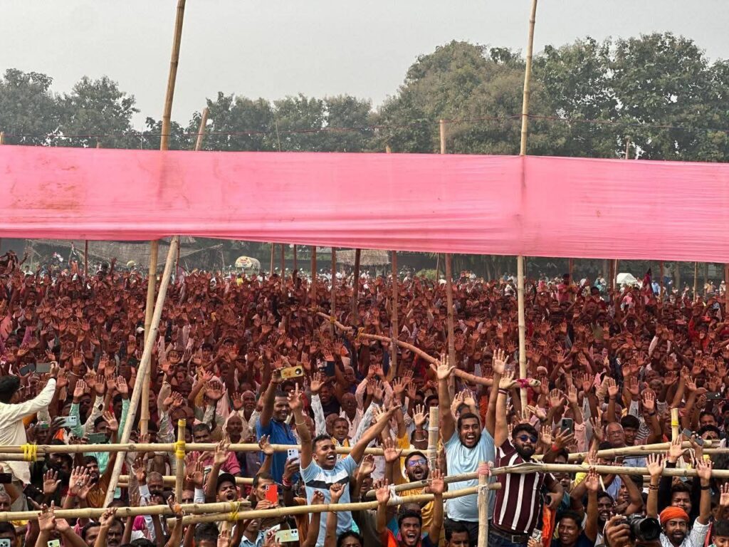 img 20251104 wa0004518203877009151602