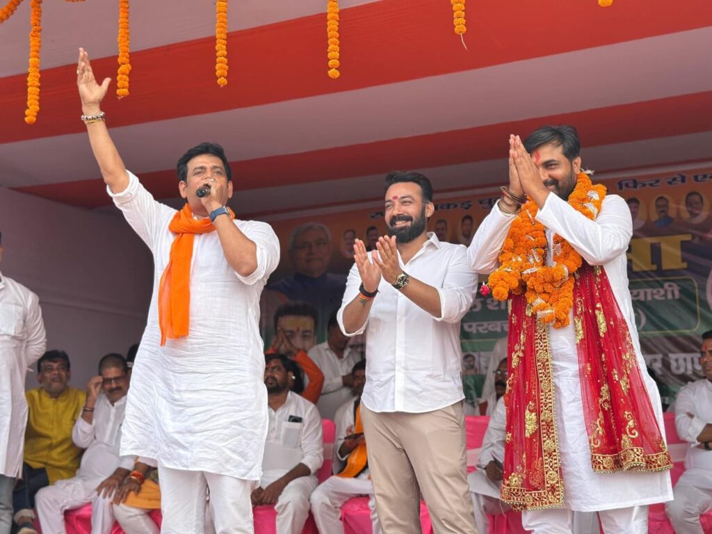 img 20251104 wa00054456503979039312660