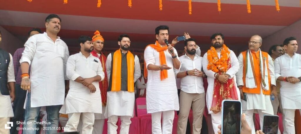 img 20251104 wa00067742787943885471919