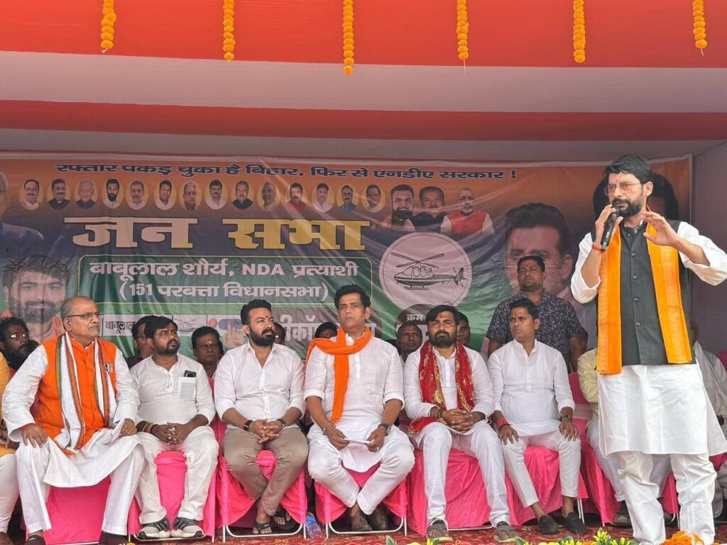 img 20251104 wa00078955018437894211070