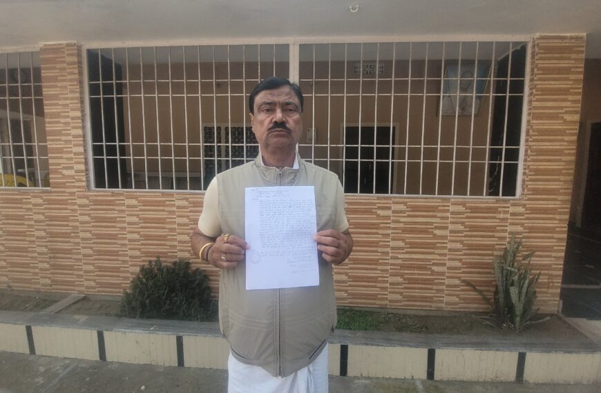 चुप रहो नहीं तो अंजाम भुगतो,&hellip;