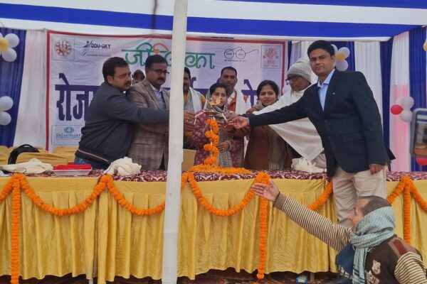 FB IMG 1766284464738