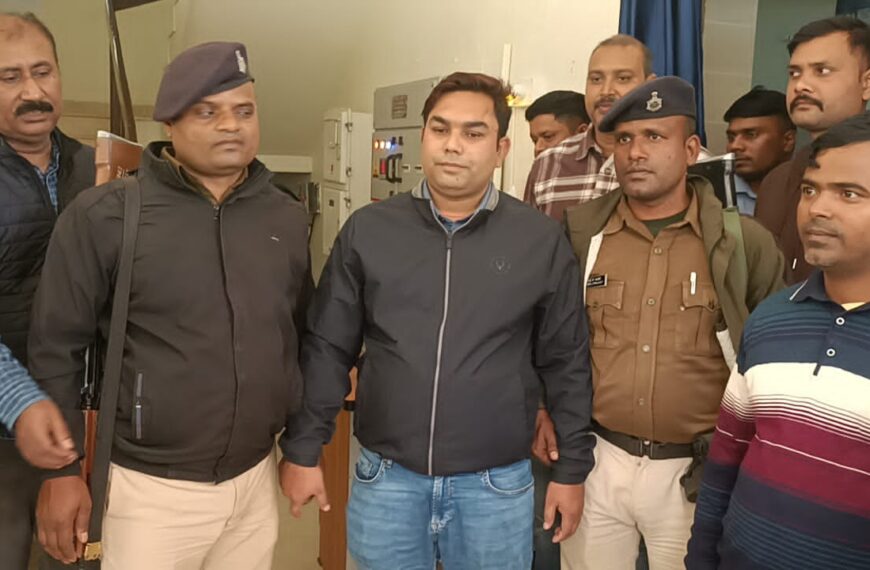 Inq Tmp 29 ढ़ाई लाख की घूस लेते राजस्व…