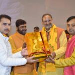 Our team 8 ‘युवा सशक्तिकरण महाआयोजन’—जन्म शताब्दी वर्ष 2026 की पूर्वभूमि में जागी राष्ट्रनिर्माण की लौ