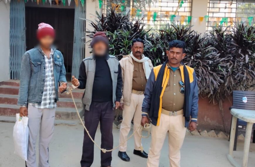 जमीनी विवाद में फायरिंग व रंगदारी&hellip;