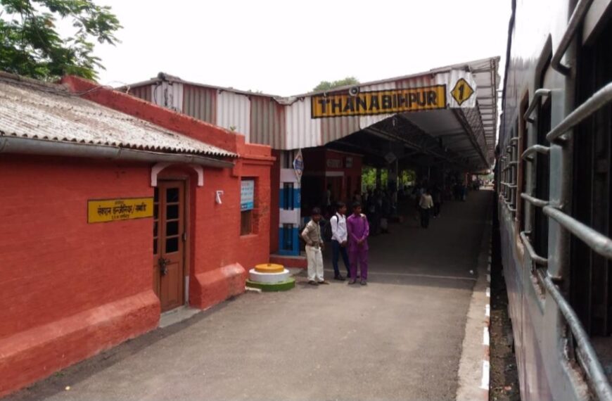 Inq Tmp 27 बभनगामा में बकाया पैसे को लेकर…