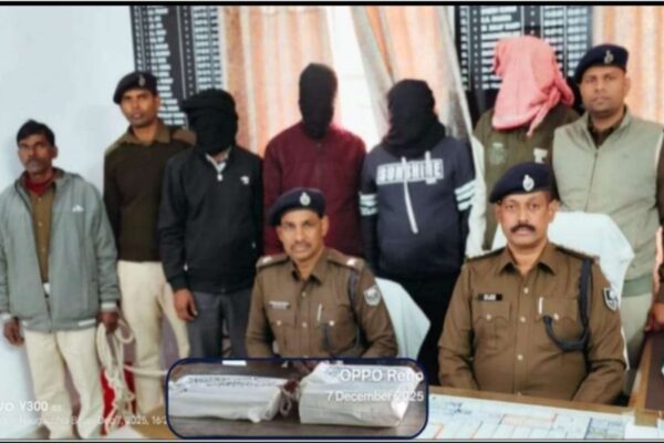 Screenshot 20251207 192839 Samsung Notes