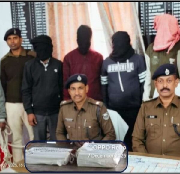 Inq Tmp 4 सरकारी डॉक्टर समेत चार तस्कर गिरफ्तार, 200 ग्राम…