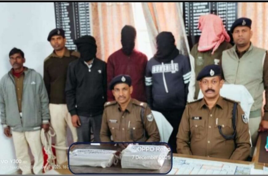सरकारी डॉक्टर समेत चार तस्कर गिरफ्तार,&hellip;