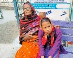 Screenshot 20251212 073214 Facebook