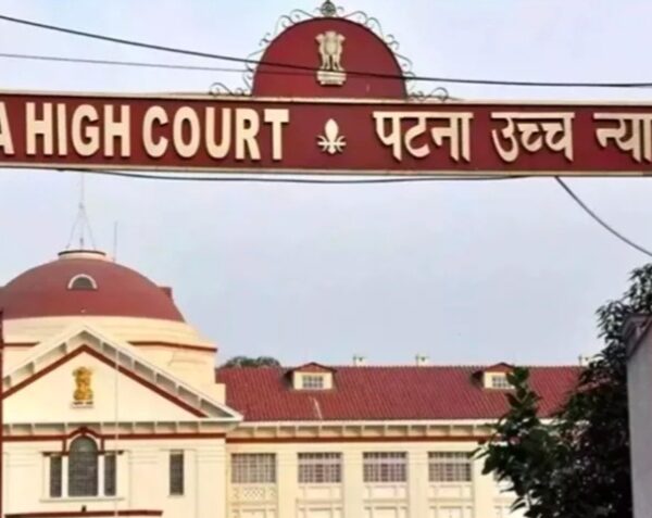 मुजफ्फरपुर पुलिस की बड़ी लापरवाही उजागर: 28 साल&hellip;