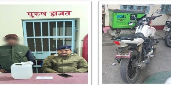 Screenshot 20251214 210747 Samsung Notes