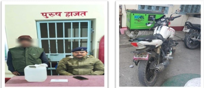 Screenshot 20251214 210747 Samsung Notes