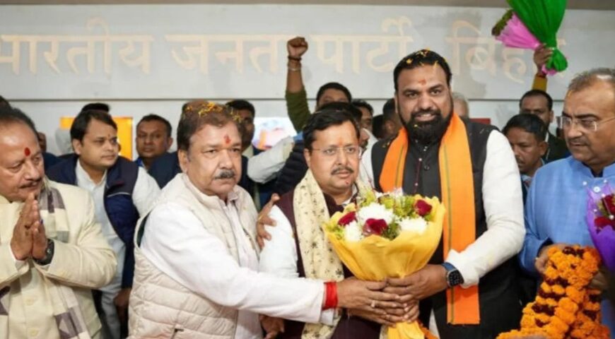 Inq Tmp 10 Bihar Poltics – राष्ट्रीय कार्यकारी अध्यक्ष बनने के…