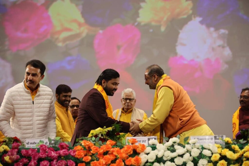 ‘युवा सशक्तिकरण महाआयोजन’—जन्म शताब्दी वर्ष 2026 की पूर्वभूमि में जागी राष्ट्रनिर्माण की लौ 6 img 20251207 wa00144789796968192278564