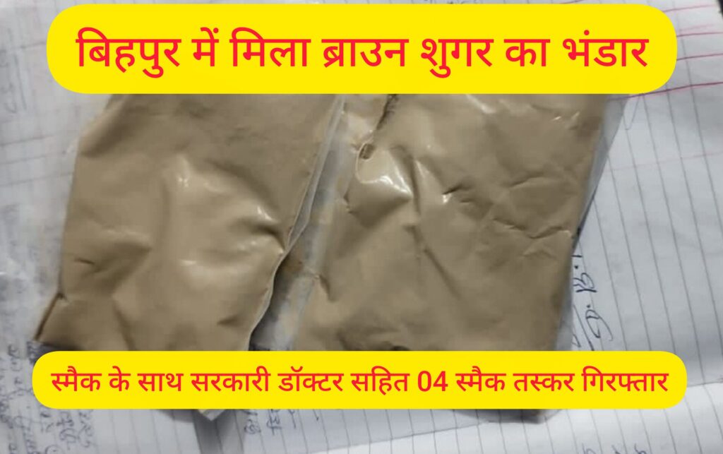 inshot 20251207 1916364223081554726225690136