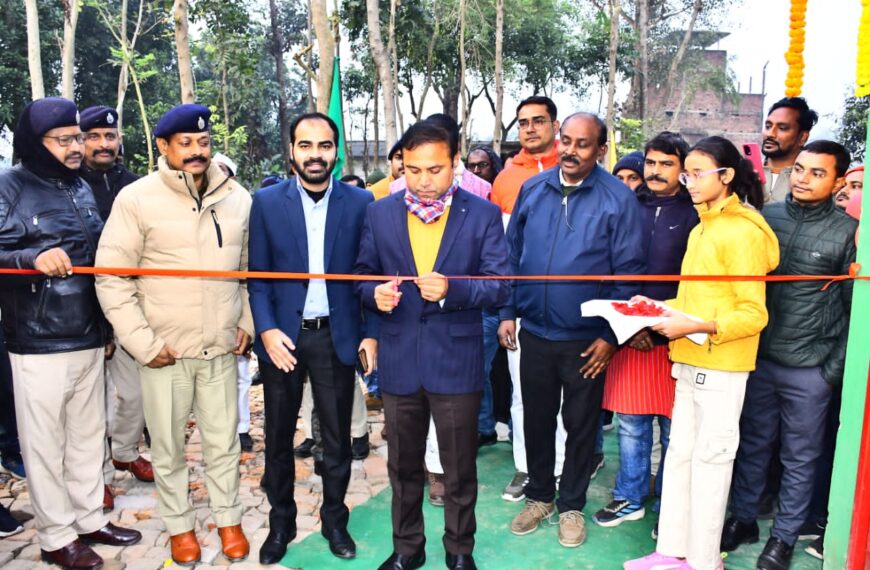 मनोरंजन के साथ मत्स्यिकी को नई&hellip;