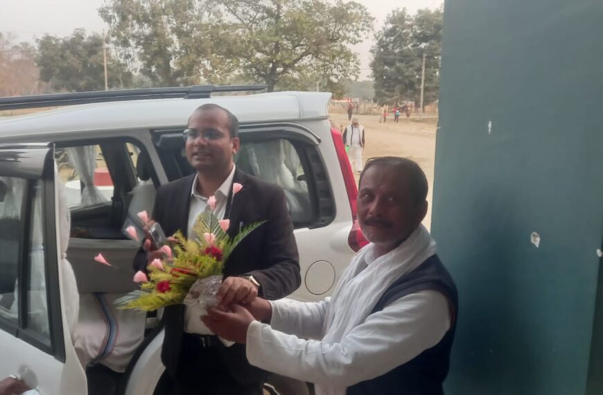 Inq Tmp 39 JDU नेता चिरंजीवी पटेल ने नवगछिया…