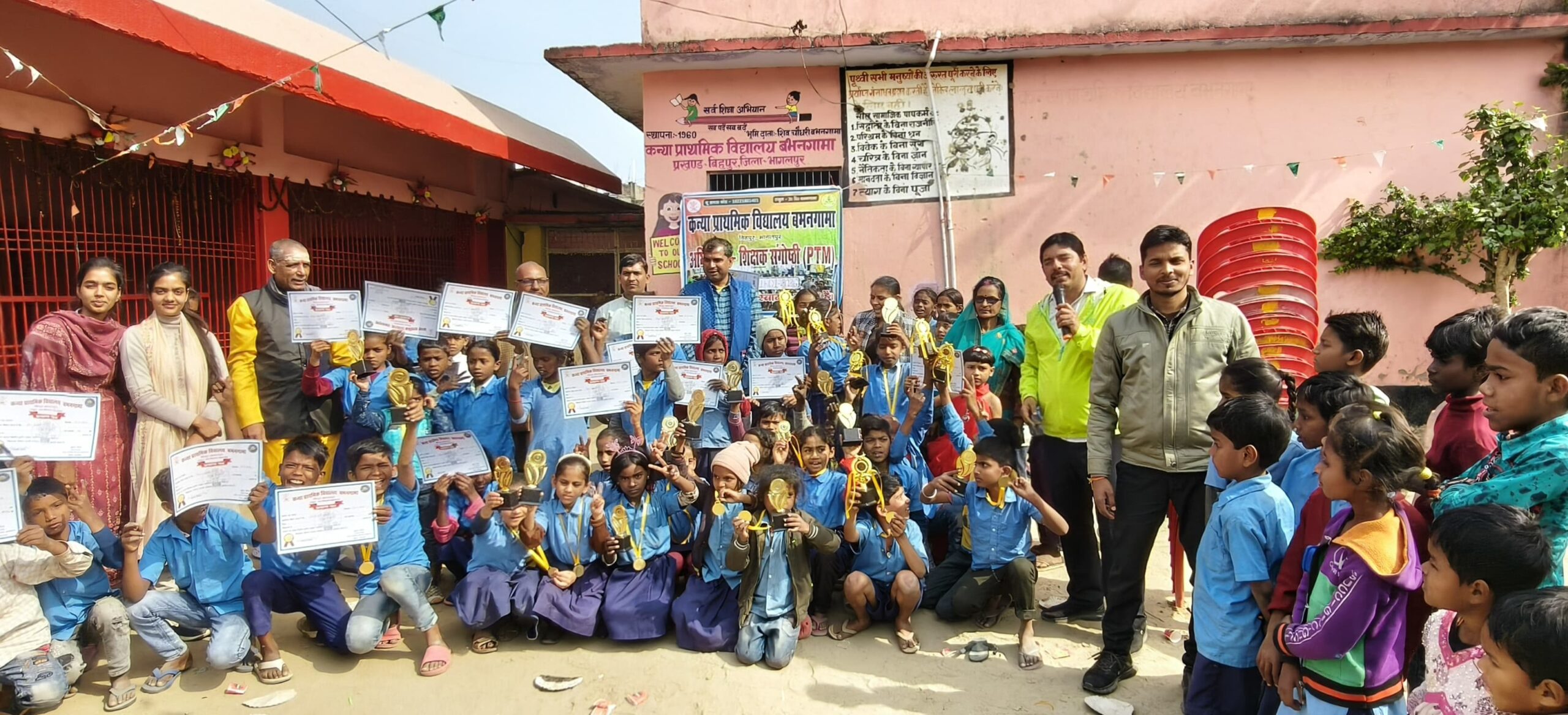 IMG 20260131 WA0017 scaled