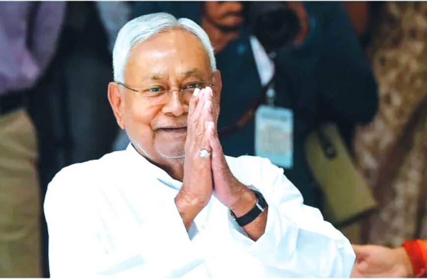 समृद्धि यात्रा 2026: सीएम नीतीश कुमार&hellip;