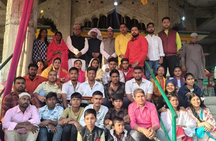 Inq Tmp 37 दाता के मजार पर नवगछिया बॉल…