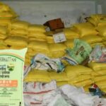 Inq Tmp 49 बिहपुर में खाद की खुली कालाबाजारी, किसान त्रस्त — प्रशासन मौन