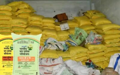 Screenshot 20260207 160045 Chrome