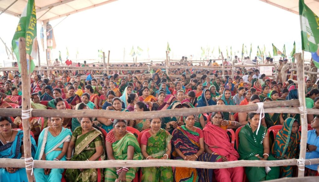 FB IMG 1773411030046