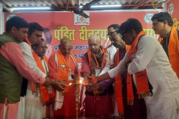 FB IMG 1773884379307