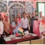 डिप्टी डायरेक्टर ने किया स्कूलों का औचक निरीक्षण, आधारभूत सुविधाओं का लिया जायजा