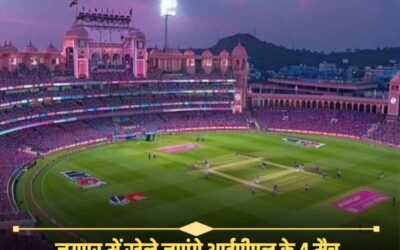 FB IMG 1774573208354