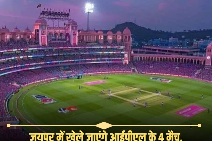 FB IMG 1774573208354