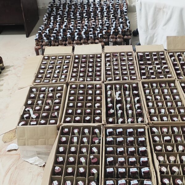 नवगछिया पुलिस की बड़ी कार्रवाई- 264.375 लीटर विदेशी&hellip;