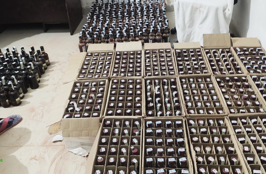 नवगछिया पुलिस की बड़ी कार्रवाई- 264.375&hellip;