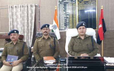 IMG 20260305 WA00091