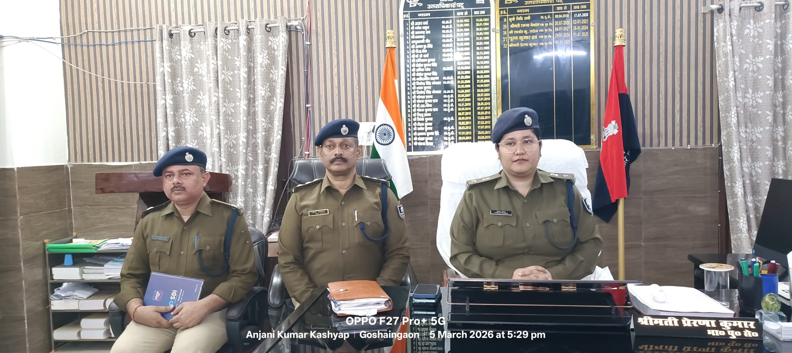 IMG 20260305 WA00091 scaled